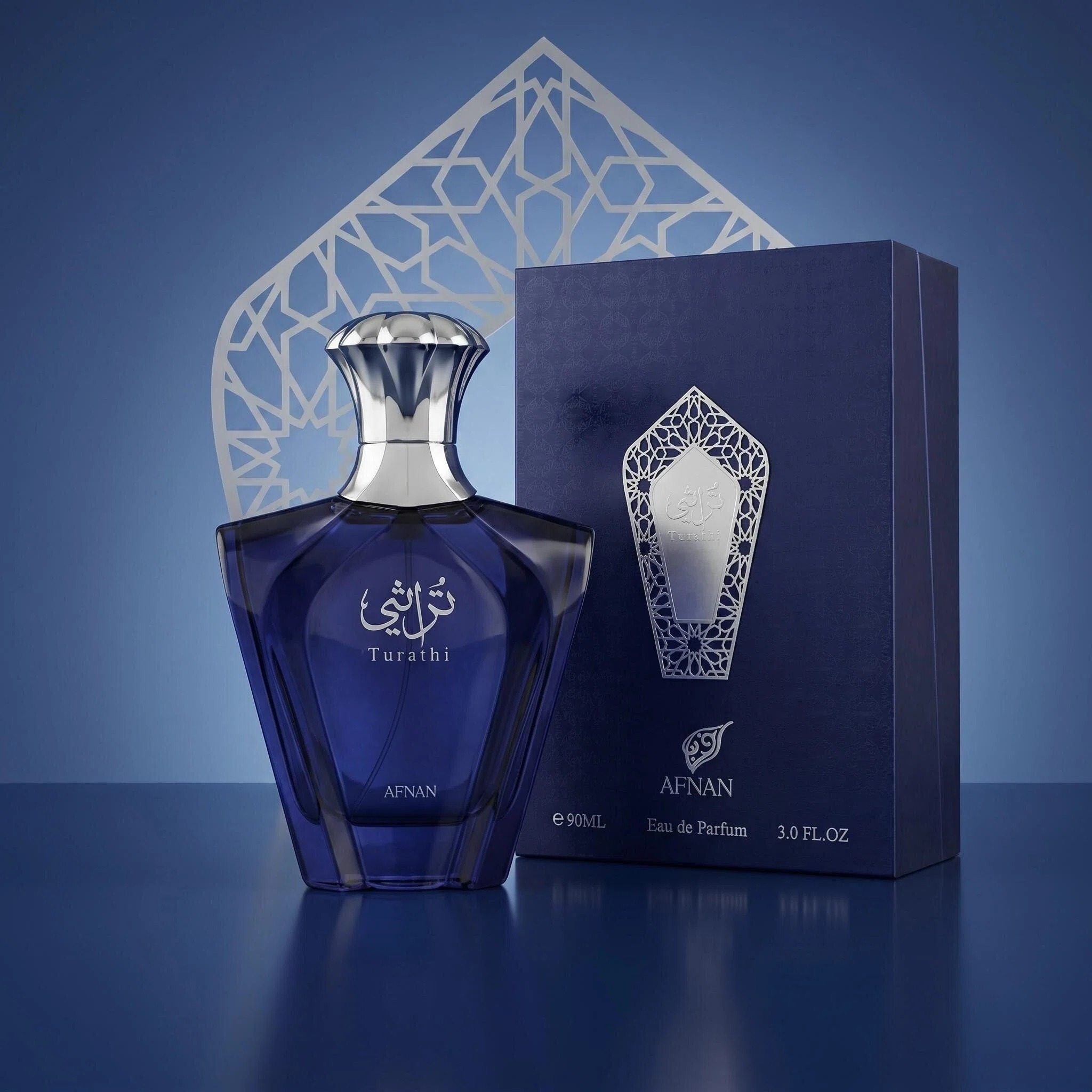 Fragrance And Perfume - Afnan Turathi Blue Perfume for Men