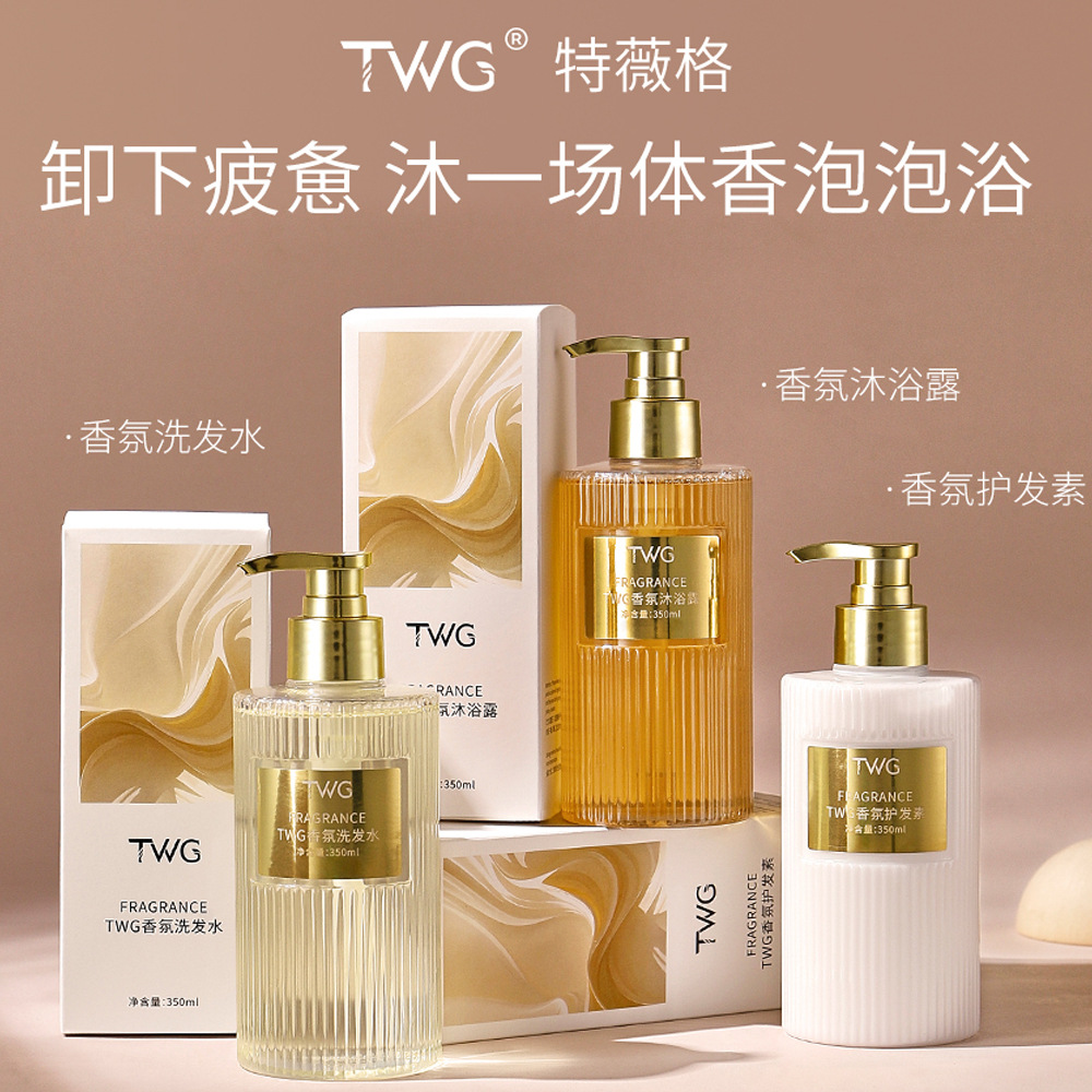 Fragrance Shampoo Conditioner  - Perfume Fragrance Shampoo ulasan dan harga
